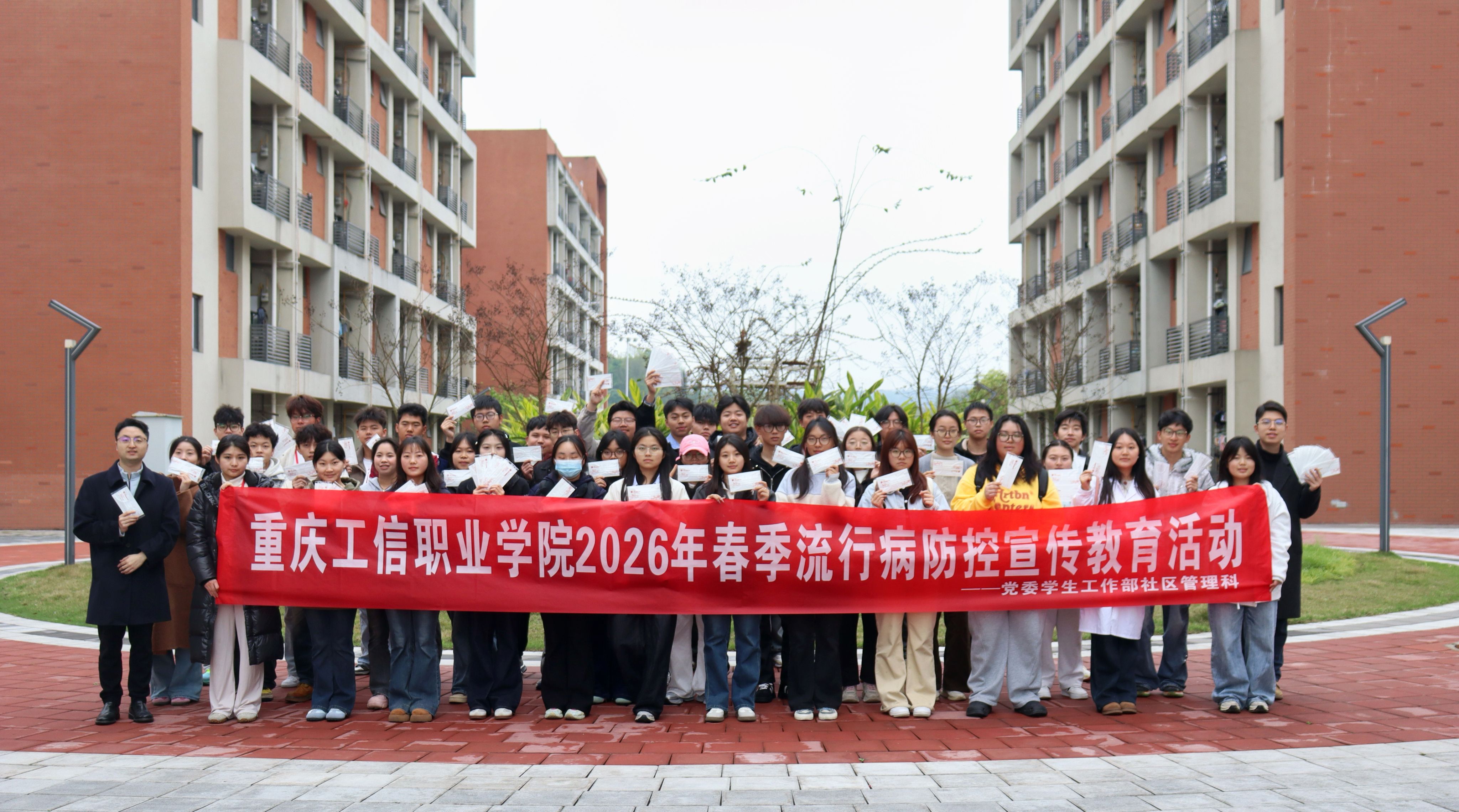 长寿合影.jpg 长寿合影.jpg