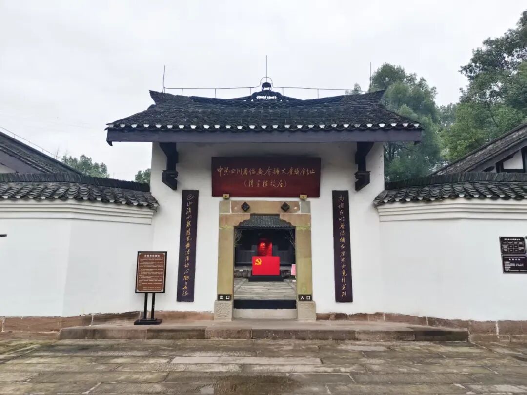 微信图片_2026-03-27_234323_305.jpg 微信图片_2026-03-27_234323_305.jpg