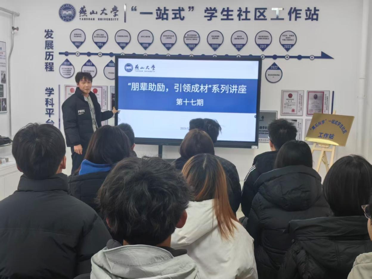 图片16.png 图片16.png