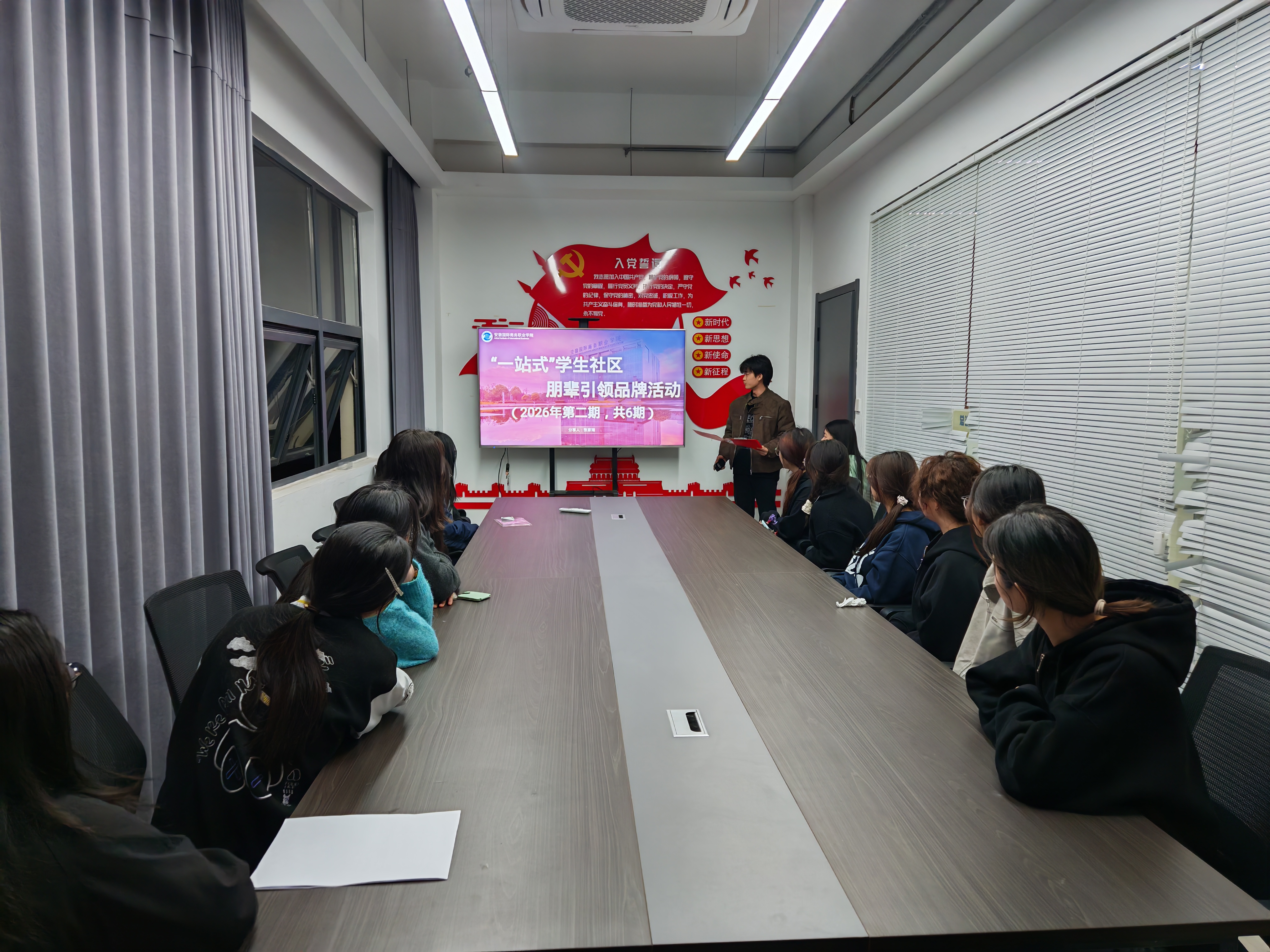 20260330 张家瑞2.jpg