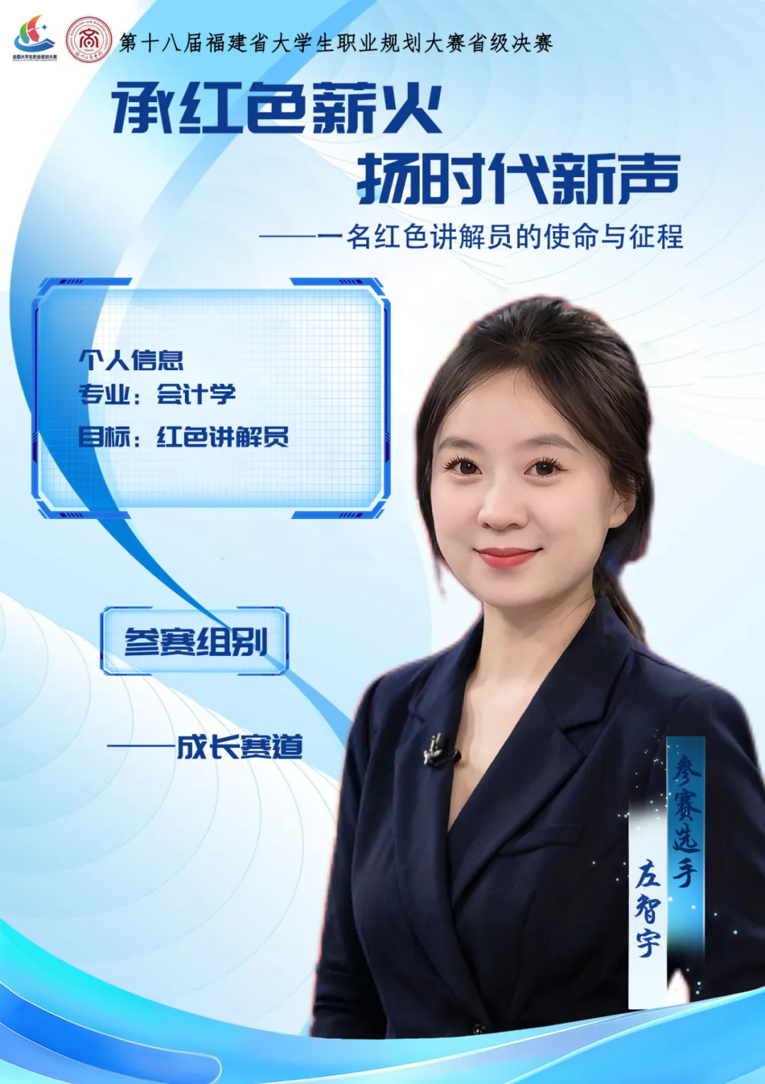 图片7.png 图片7.png