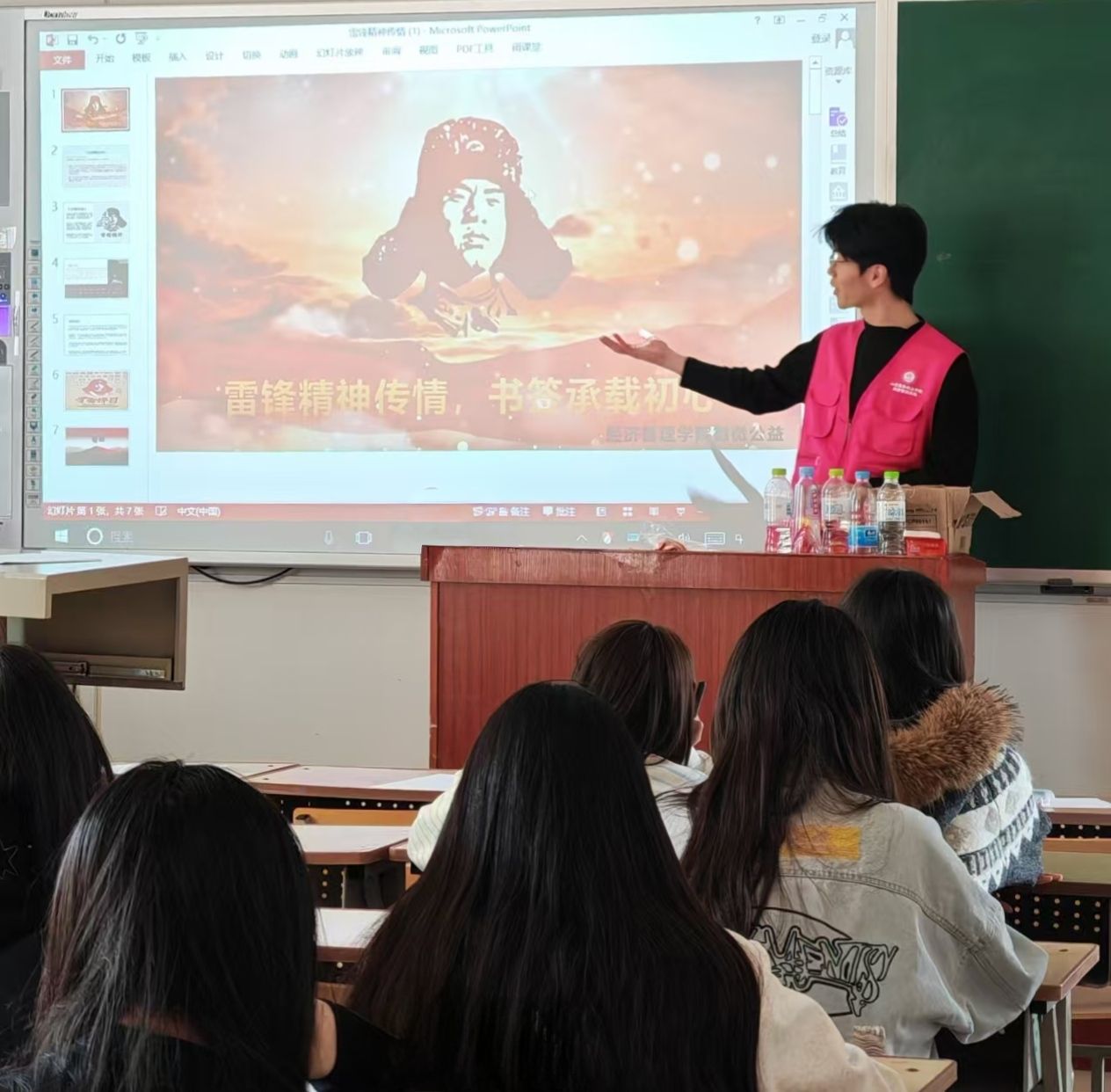 virtual_attach_file (7).jpg