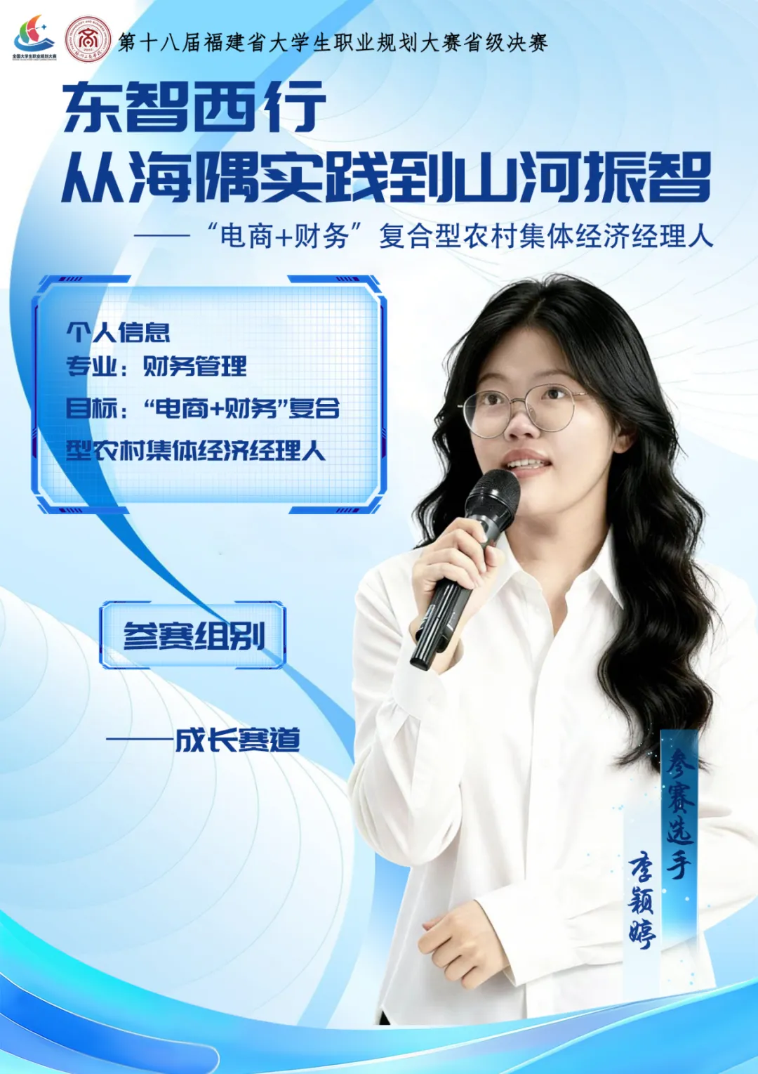 图片5.png 图片5.png