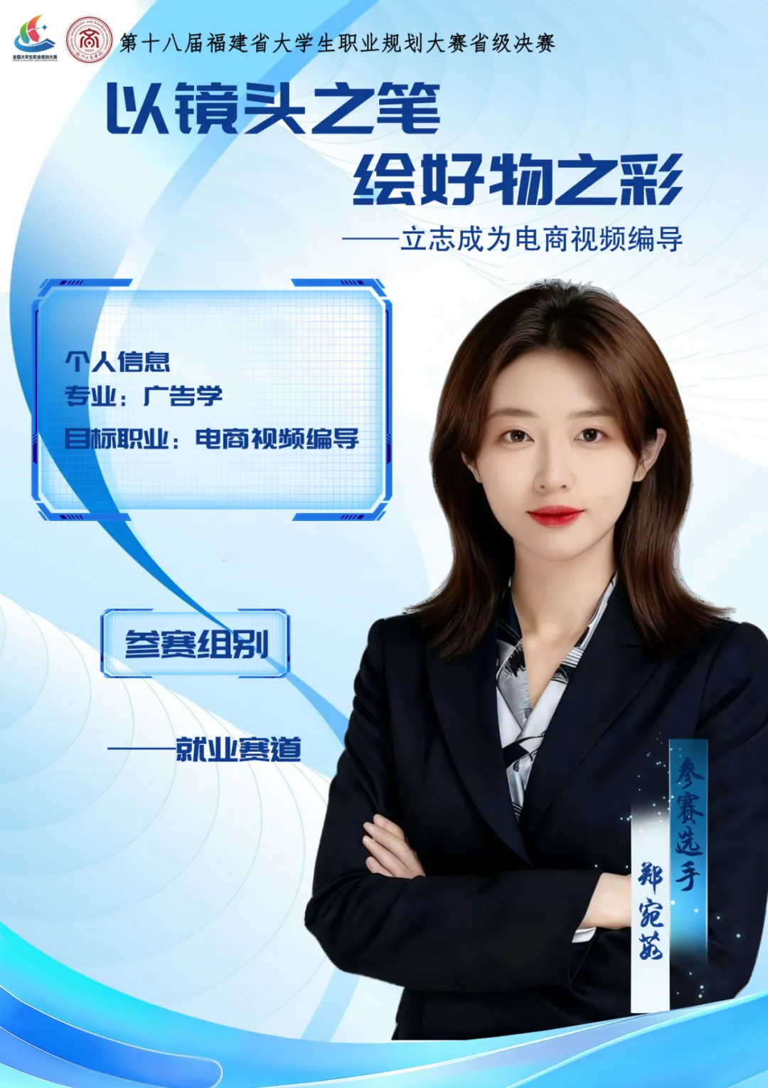 图片9.png 图片9.png