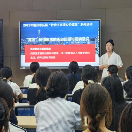 党建引领——深植核心价值根脉，让青春为信仰发声——马克思主义学院开展社会主义核心价值观学生宣讲活动409.png