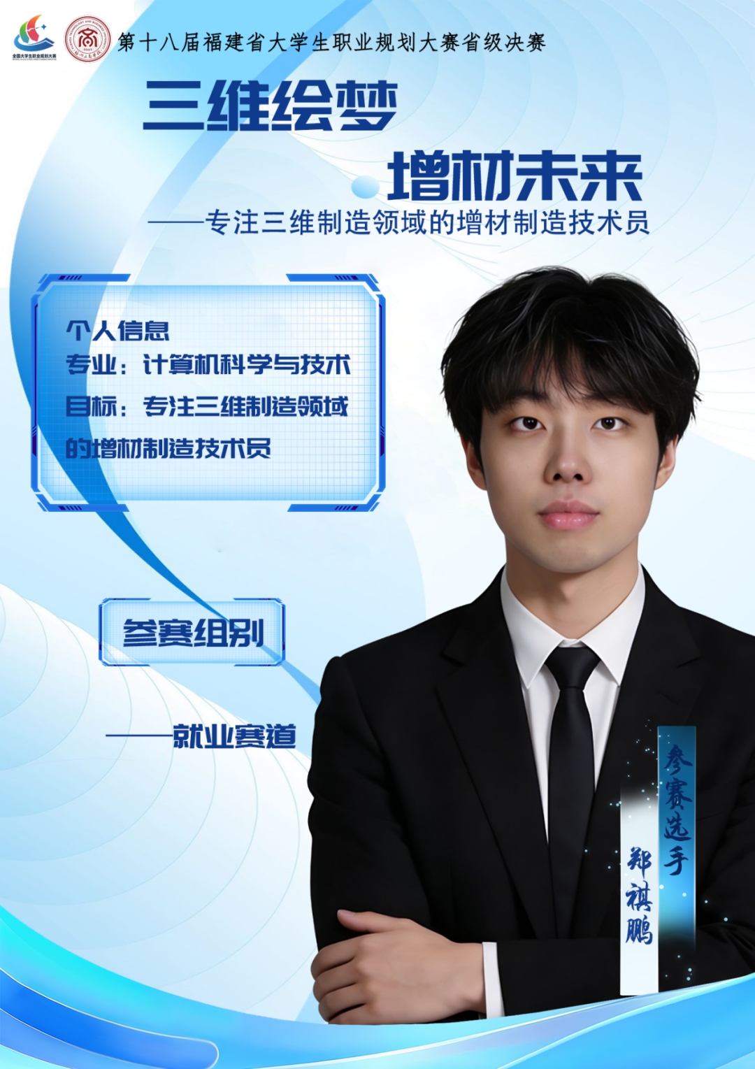 图片11.png 图片11.png