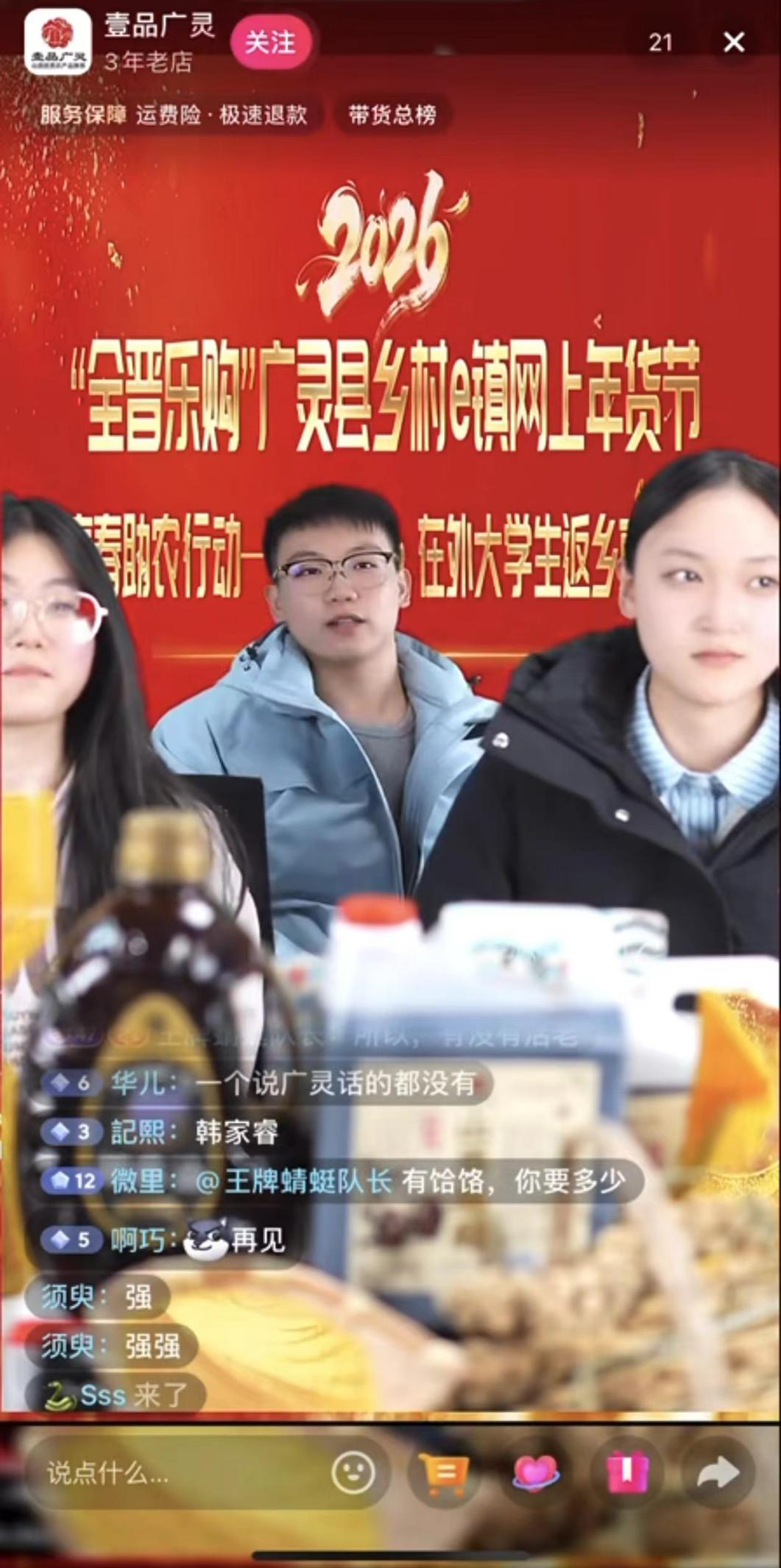 图片4.png