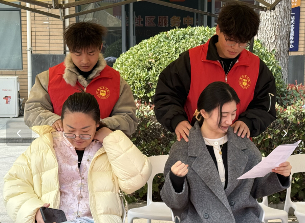 屏幕截图 2026-03-31 230217.png