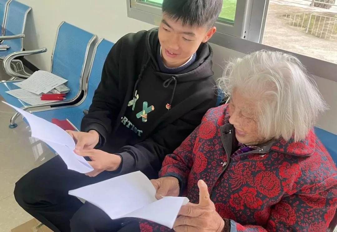 图片16.png 图片16.png