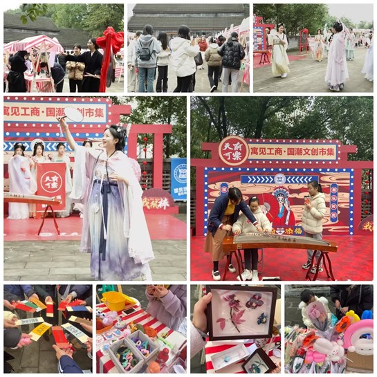 0402工商.jpg 0402工商.jpg