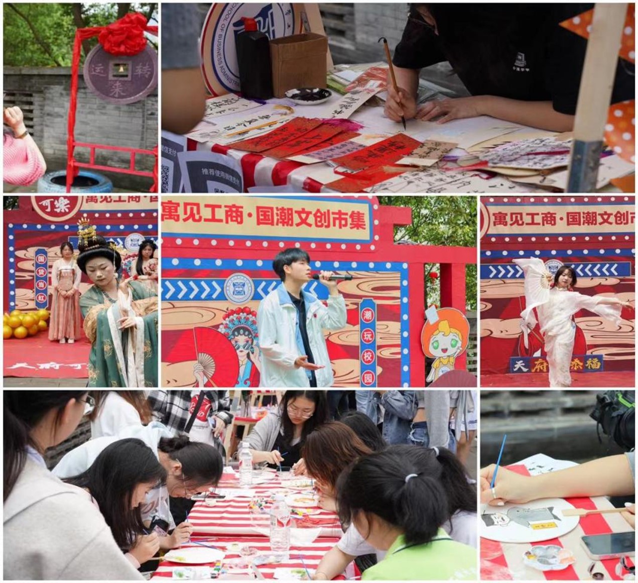 0402工商1.jpg 0402工商1.jpg