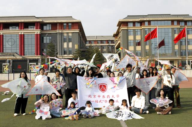 图片6.png 图片6.png