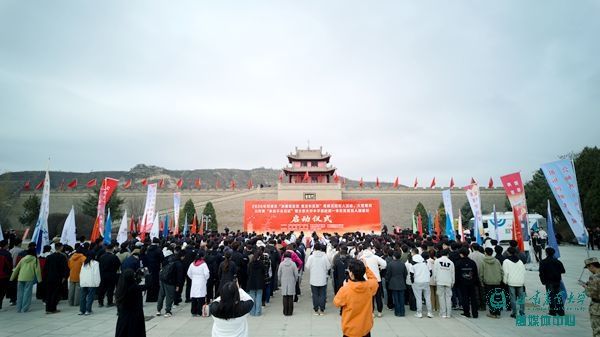 我校师生参加全省“清明祭英烈 重走长征路”思政实践育人活动