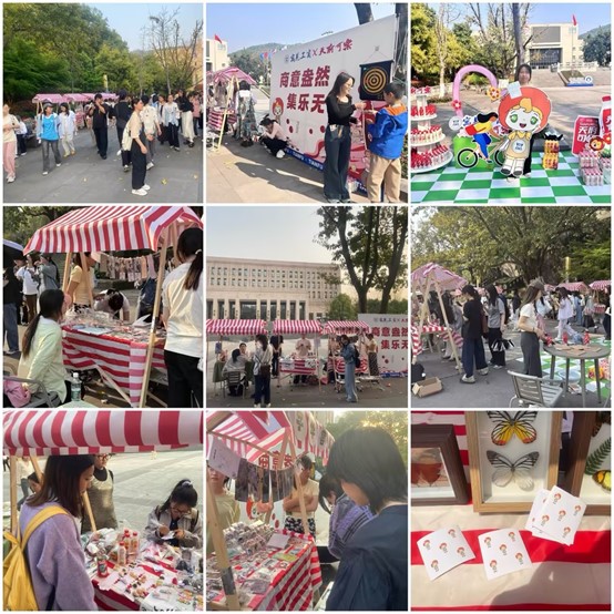 0402工商3.jpg 0402工商3.jpg