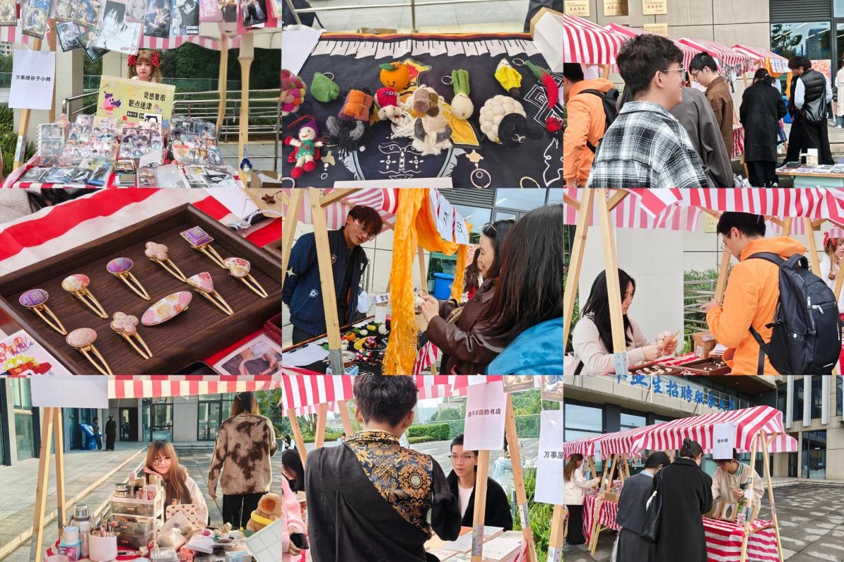 0402工商.png 0402工商.png