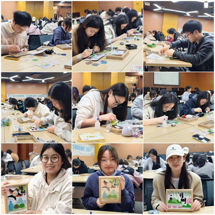 0403会计3.png 0403会计3.png