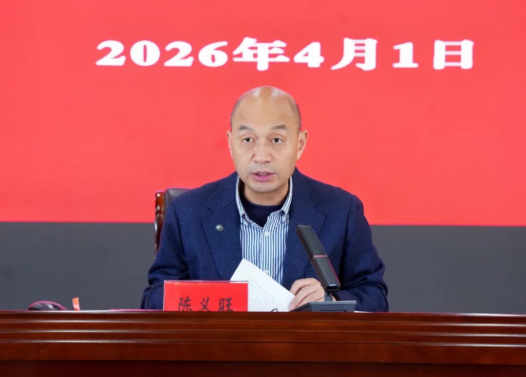 微信图片_2026-04-03_114758_322.jpg 微信图片_2026-04-03_114758_322.jpg