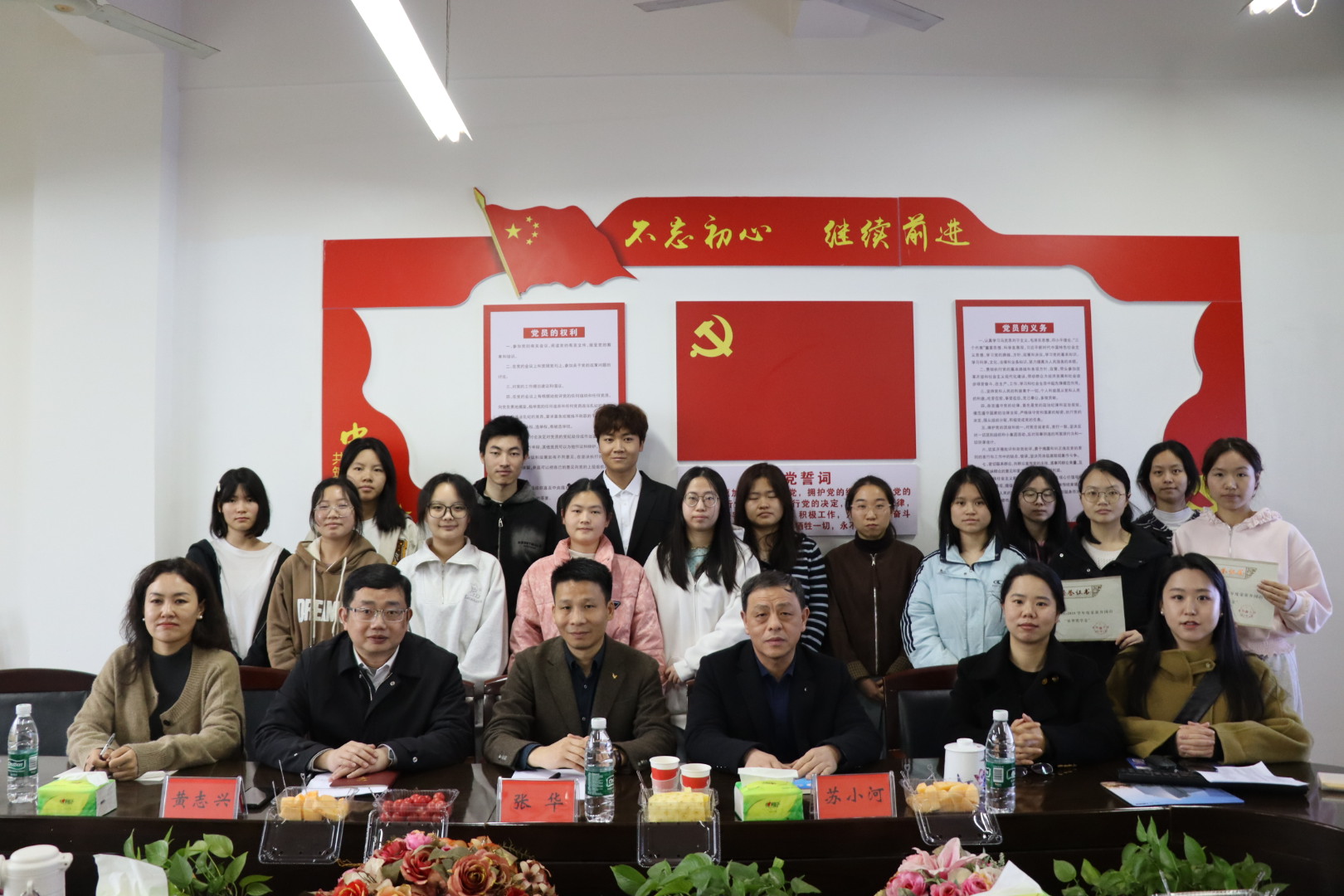 感恩励志，筑梦树人 ————井冈山大学商学院在学生社区开展校友奖助学金座谈会