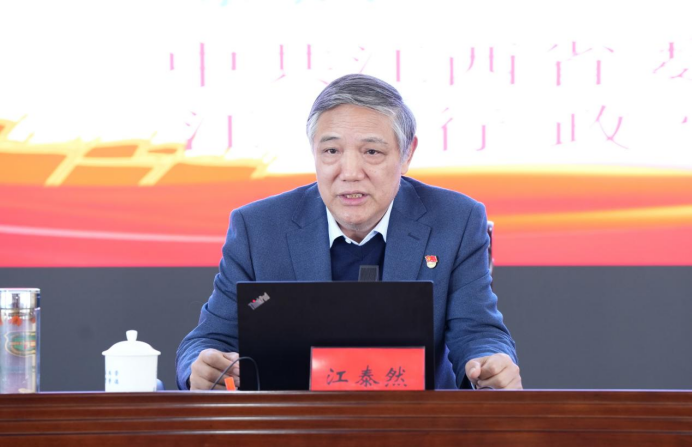 微信图片_2026-04-03_115011_720.png 微信图片_2026-04-03_115011_720.png