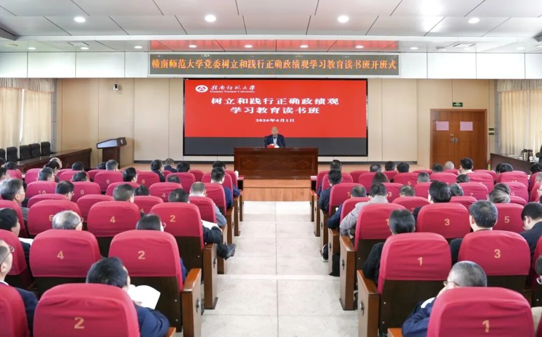 微信图片_2026-04-03_114737_425.jpg 微信图片_2026-04-03_114737_425.jpg