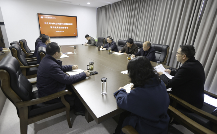 1773279913289057001.jpg 1.jpg