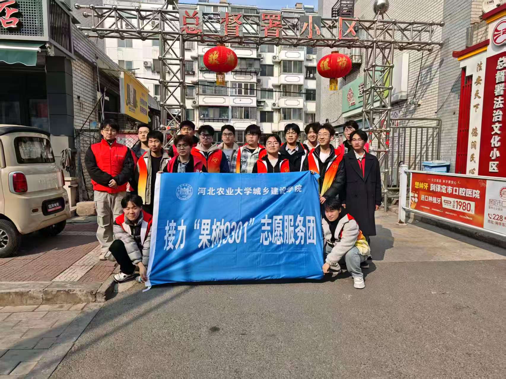 师生宣讲团队走进莲池社区.jpg 师生宣讲团队走进莲池社区.jpg