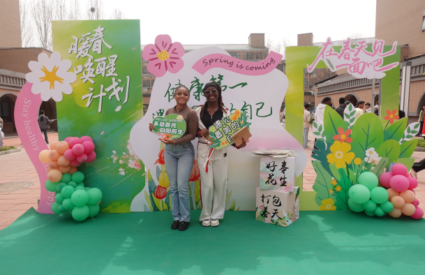 屏幕截图 2026-04-06 214903.png