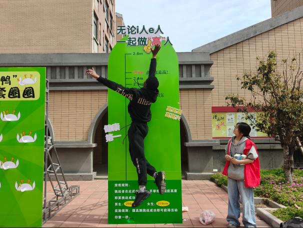 屏幕截图 2026-04-06 214837.png