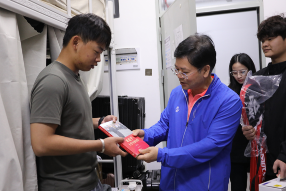 微信图片_2026-04-07_185620_672.png 微信图片_2026-04-07_185620_672.png