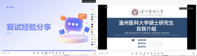 屏幕截图 2026-04-07 215220.png