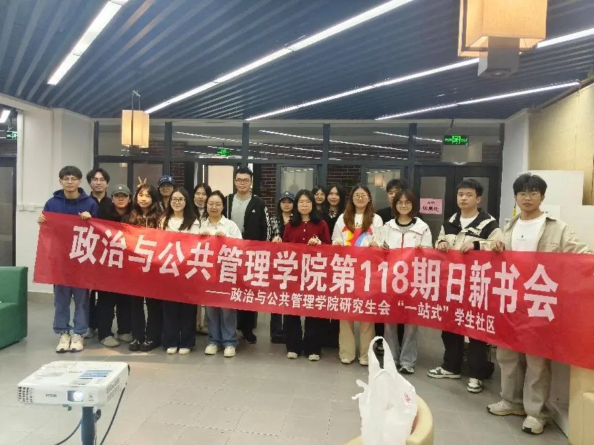 活动合影.jpg 活动合影.jpg