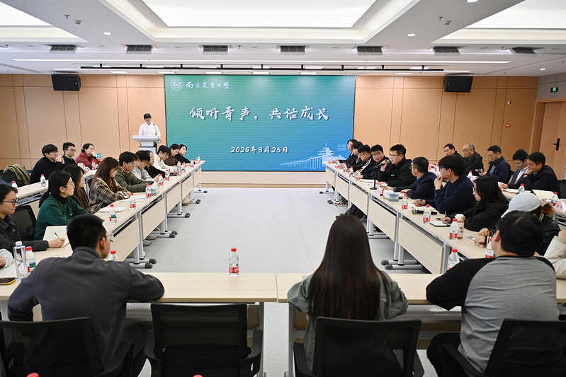 校长面对面.jpg 校长面对面.jpg