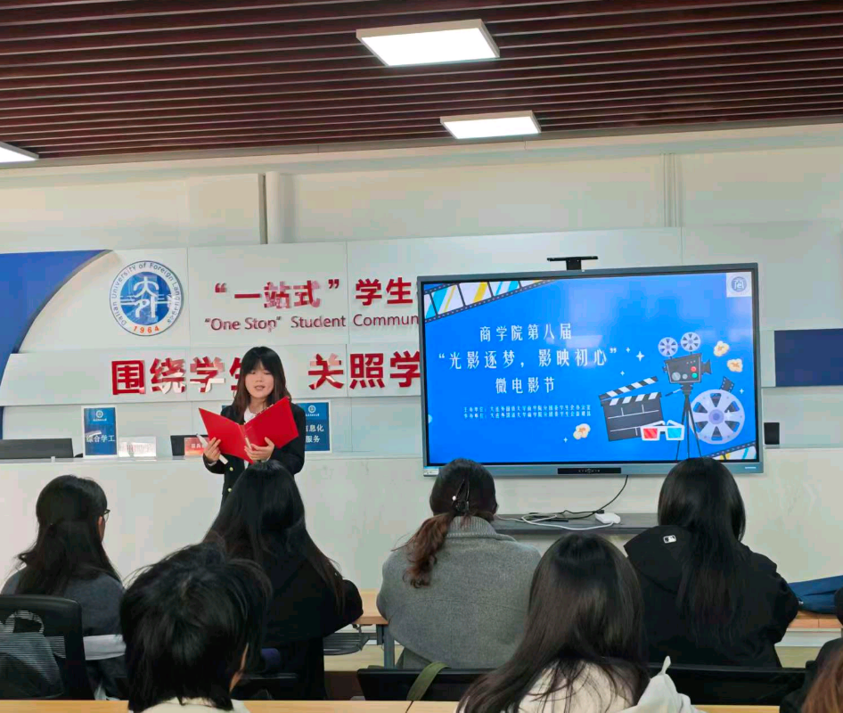 微信图片_2026-04-07_212053_539(1)(1).png 微信图片_2026-04-07_212053_539(1)(1).png