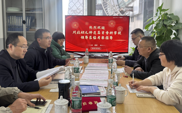 1766112421613067865.jpg 3.jpg