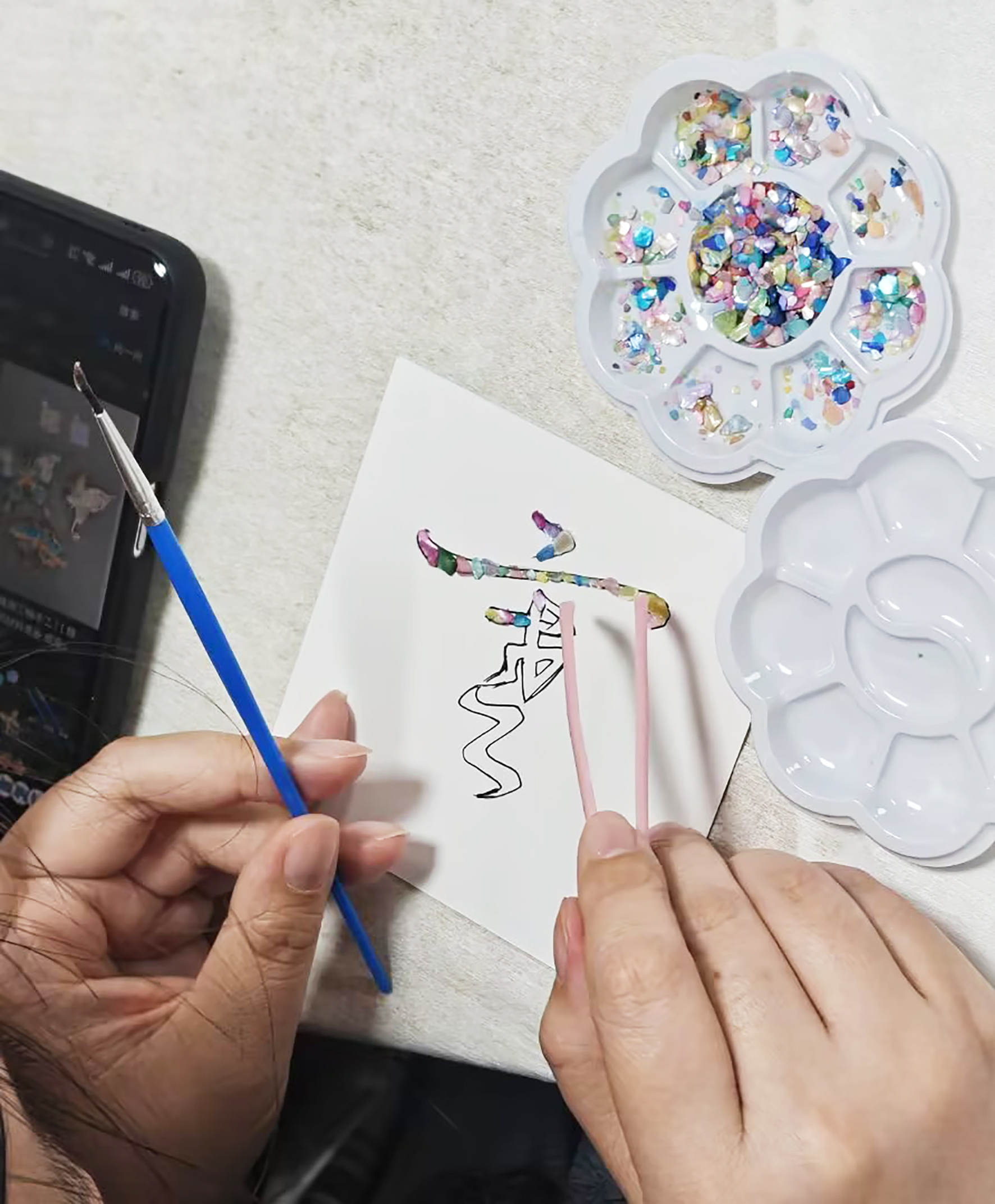 6-”书字“过程.jpg 6-”书字“过程.jpg