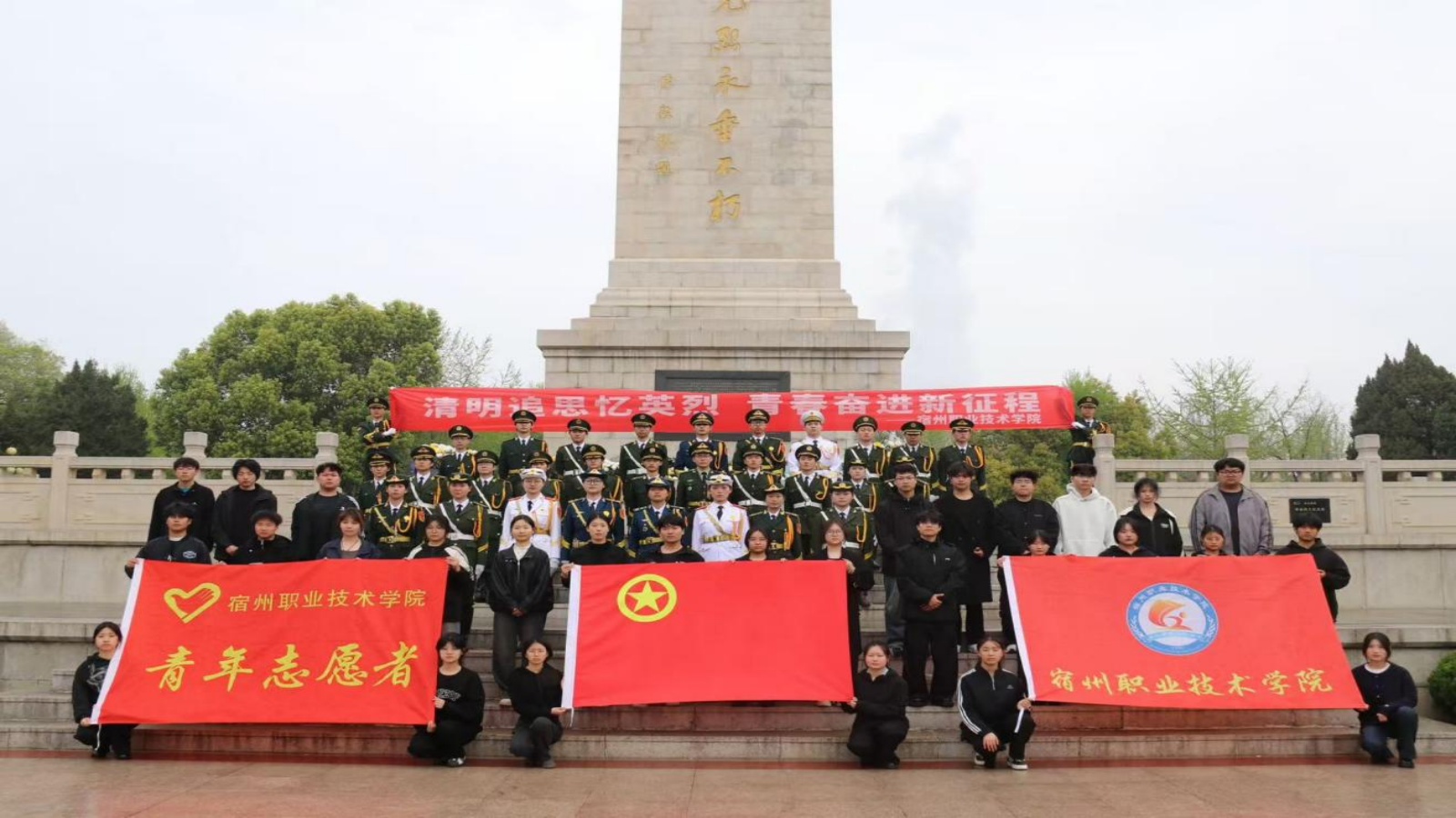 20260403173543540.png 20260403173543540.png