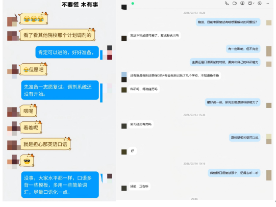 屏幕截图 2026-04-07 215203.png