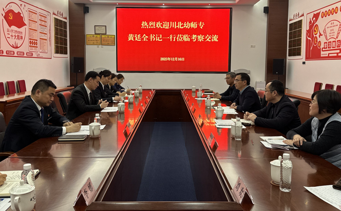 1766112435737036490.jpg 4.jpg