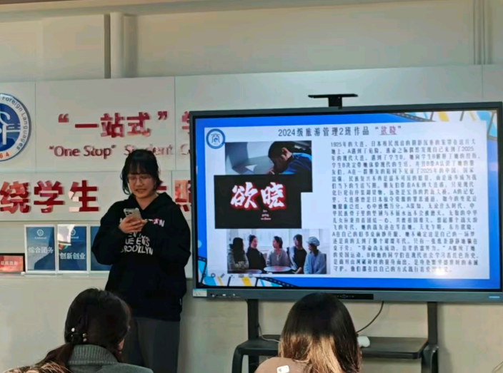 微信图片_2026-04-07_212547_338(1).png 微信图片_2026-04-07_212547_338(1).png