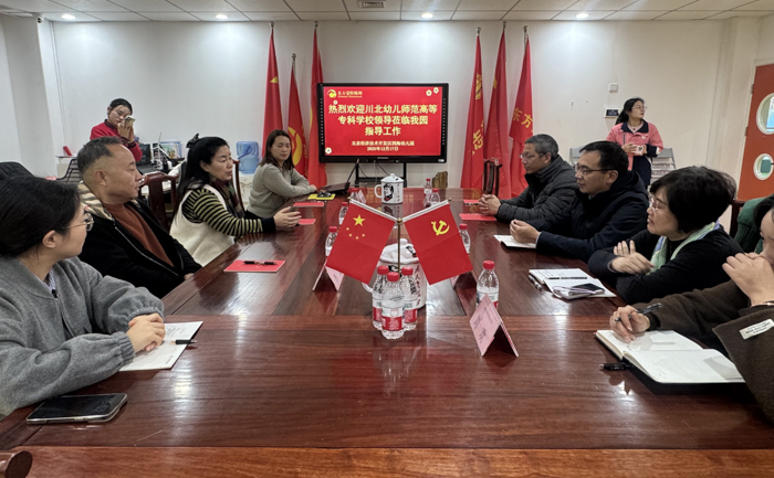 1766112455018039524.jpg 5.jpg