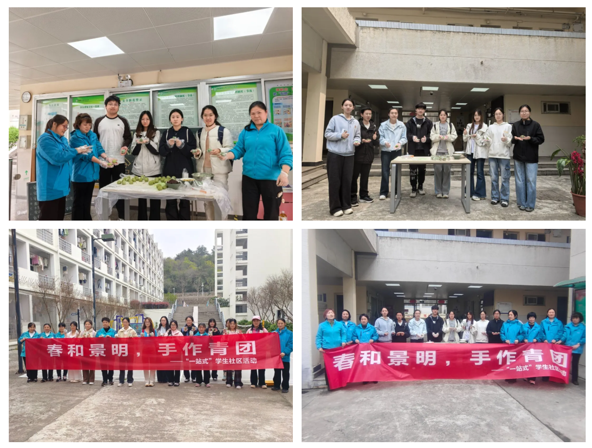 QQ20260407-203408.png QQ20260407-203408.png