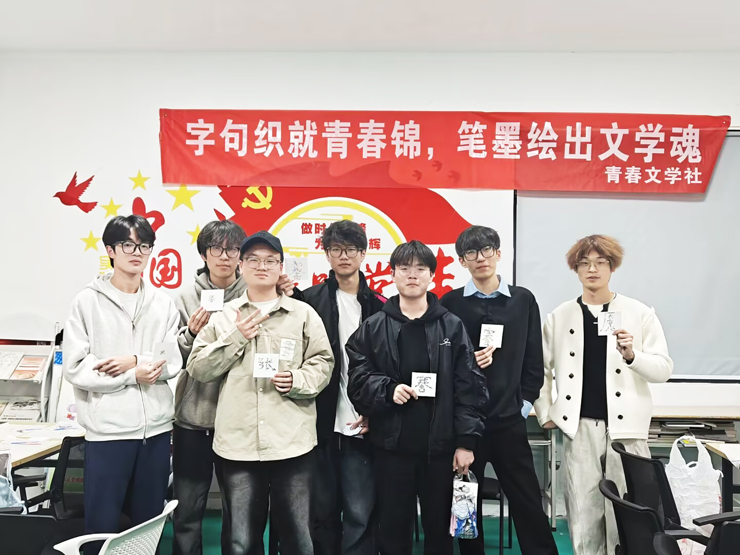 1-螺钿书字活动.jpg 1-螺钿书字活动.jpg