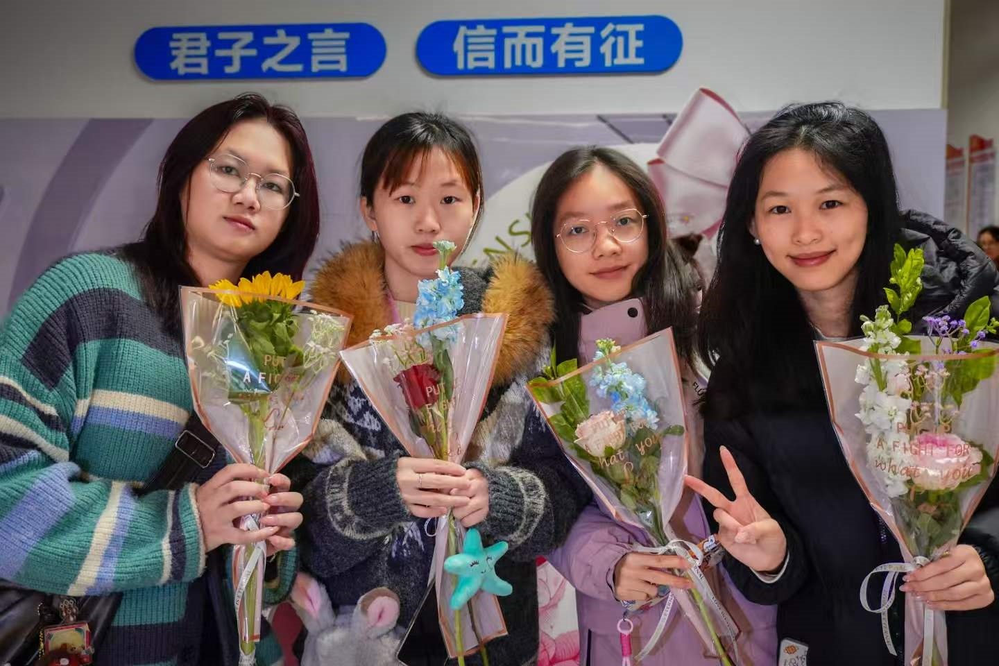 3.8后勤服务处举办第二届社区女生节活动2.jpg 3.8后勤服务处举办第二届社区女生节活动2.jpg