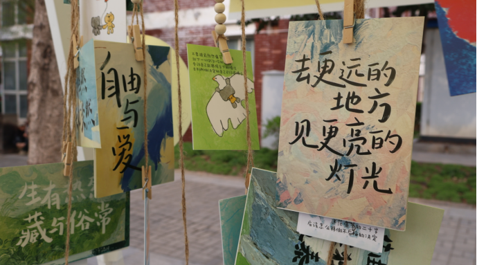 屏幕截图 2026-04-07 213753.png