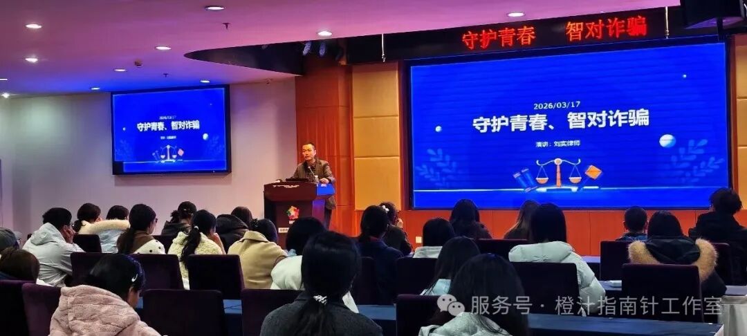 微信图片_2026-04-07_204723_715.jpg 微信图片_2026-04-07_204723_715.jpg