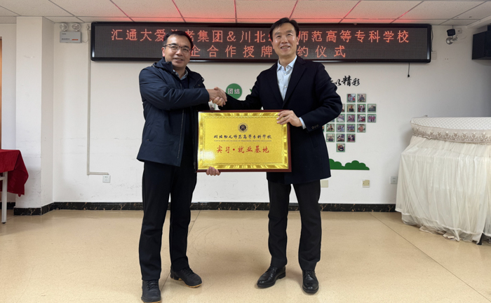 1766112407417018793.jpg 2.jpg