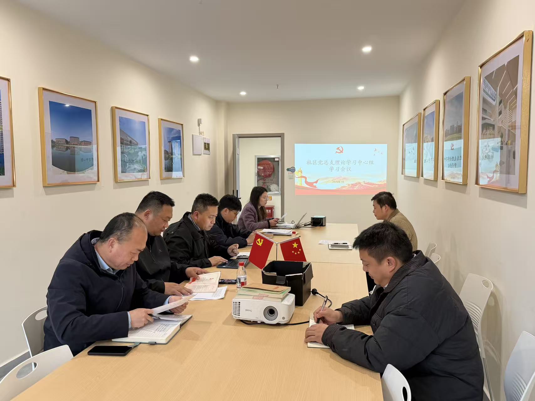 3.19社区党总支组织开展习近平总书记重要讲话和全国两会精神学习活动.jpg 3.19社区党总支组织开展习近平总书记重要讲话和全国两会精神学习活动.jpg