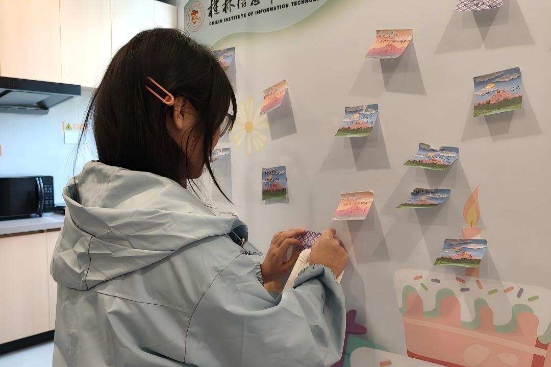 3.13我校举行2026年春季学期首场集体生日会2.jpg 3.13我校举行2026年春季学期首场集体生日会2.jpg