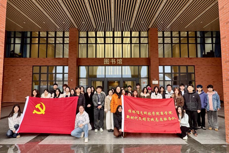 3.25商学院党委召开新时代文明实践志愿服务队工作部署会2.jpg 3.25商学院党委召开新时代文明实践志愿服务队工作部署会2.jpg