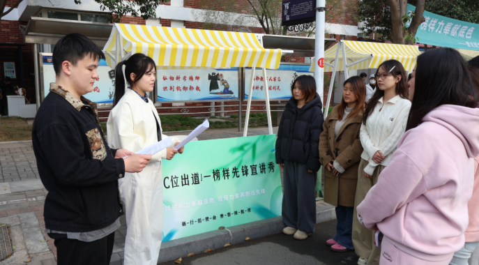 屏幕截图 2026-04-07 213902.png